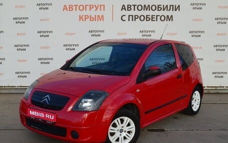 Citroen C2, 2006 год, 331 000 рублей, 1 фотография