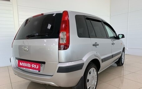 Ford Fusion I, 2008 год, 368 000 рублей, 4 фотография