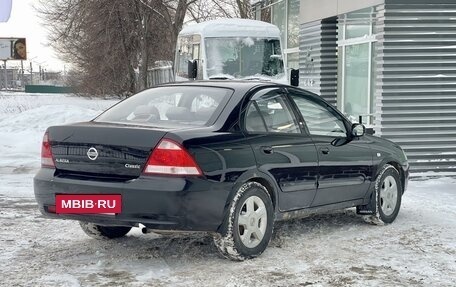 Nissan Almera Classic, 2006 год, 495 000 рублей, 5 фотография