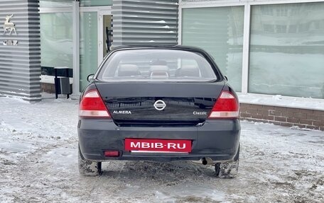 Nissan Almera Classic, 2006 год, 495 000 рублей, 6 фотография