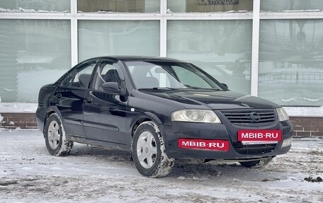 Nissan Almera Classic, 2006 год, 495 000 рублей, 3 фотография