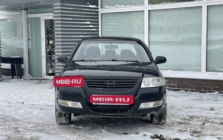 Nissan Almera Classic, 2006 год, 495 000 рублей, 2 фотография