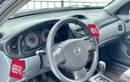 Nissan Almera Classic, 2006 год, 495 000 рублей, 9 фотография