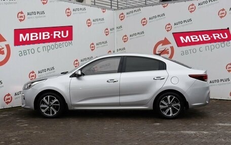 KIA Rio IV, 2019 год, 1 799 000 рублей, 6 фотография