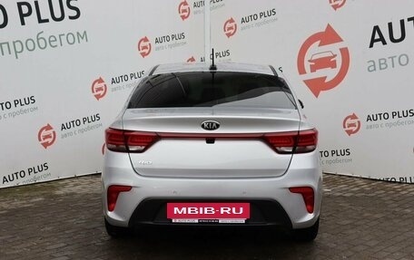 KIA Rio IV, 2019 год, 1 799 000 рублей, 8 фотография