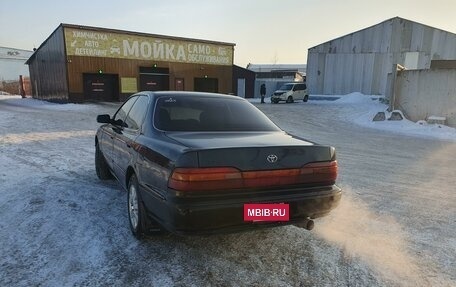 Toyota Vista, 1990 год, 250 000 рублей, 10 фотография