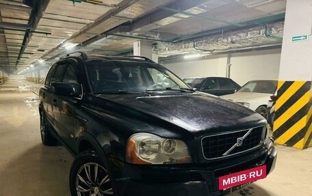 Volvo XC90 II рестайлинг, 2004 год, 615 000 рублей, 2 фотография