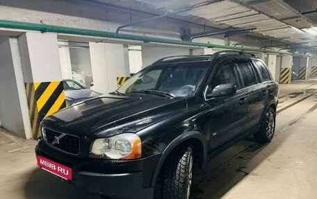 Volvo XC90 II рестайлинг, 2004 год, 615 000 рублей, 9 фотография