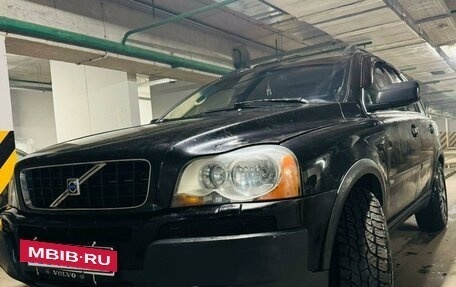 Volvo XC90 II рестайлинг, 2004 год, 615 000 рублей, 5 фотография