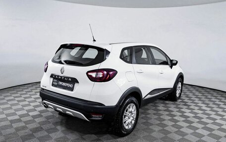 Renault Kaptur I рестайлинг, 2017 год, 1 377 000 рублей, 6 фотография