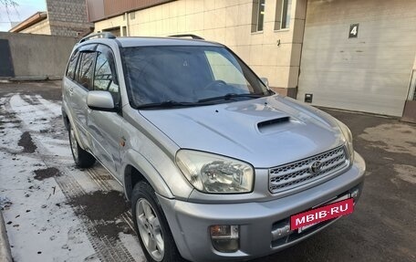 Toyota RAV4, 2003 год, 700 000 рублей, 2 фотография