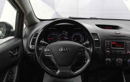 KIA Cerato III, 2014 год, 1 098 000 рублей, 19 фотография