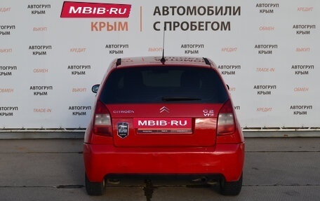 Citroen C2, 2006 год, 331 000 рублей, 6 фотография