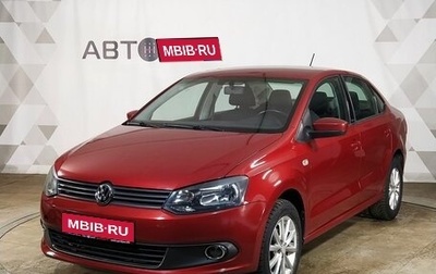 Volkswagen Polo VI (EU Market), 2015 год, 999 000 рублей, 1 фотография