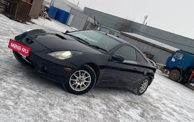 Toyota Celica VII рестайлинг, 2000 год, 570 000 рублей, 1 фотография