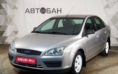 Ford Focus IV, 2005 год, 429 000 рублей, 1 фотография