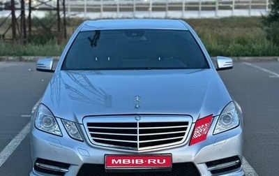 Mercedes-Benz E-Класс, 2010 год, 1 650 000 рублей, 1 фотография