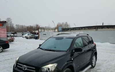 Toyota RAV4, 2007 год, 1 560 000 рублей, 1 фотография