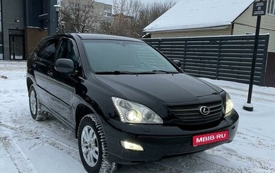 Lexus RX II рестайлинг, 2004 год, 1 280 000 рублей, 1 фотография