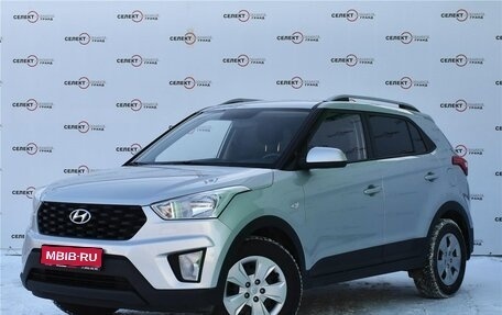 Hyundai Creta I рестайлинг, 2020 год, 2 010 000 рублей, 1 фотография