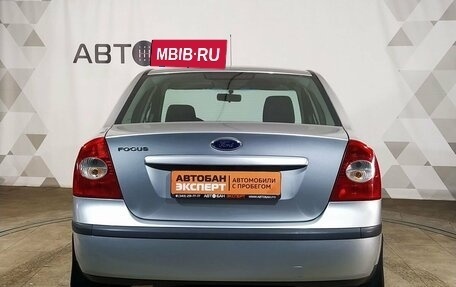 Ford Focus IV, 2005 год, 429 000 рублей, 5 фотография