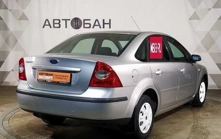 Ford Focus IV, 2005 год, 429 000 рублей, 3 фотография