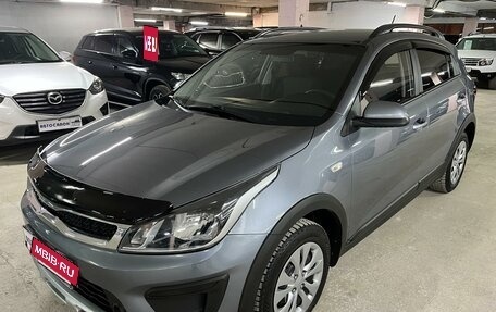 KIA Rio IV, 2020 год, 1 550 000 рублей, 2 фотография