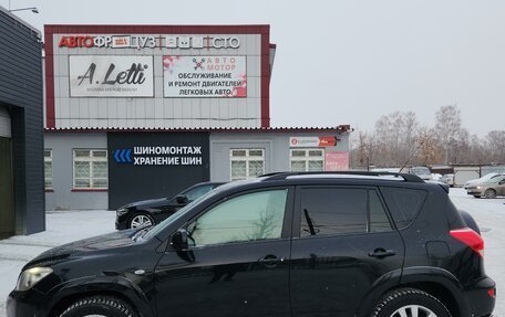 Toyota RAV4, 2007 год, 1 560 000 рублей, 2 фотография