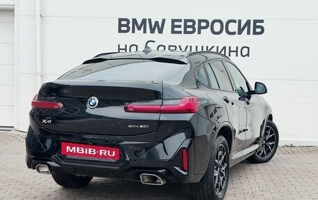 BMW X4, 2022 год, 8 590 000 рублей, 2 фотография