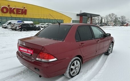 Mitsubishi Lancer IX, 2005 год, 349 990 рублей, 6 фотография