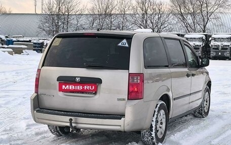 Dodge Caravan V, 2008 год, 950 000 рублей, 4 фотография