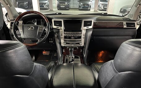 Lexus LX III, 2012 год, 4 300 000 рублей, 16 фотография