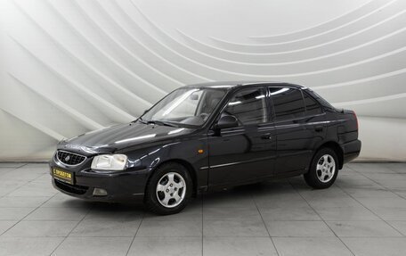 Hyundai Accent II, 2005 год, 438 000 рублей, 3 фотография