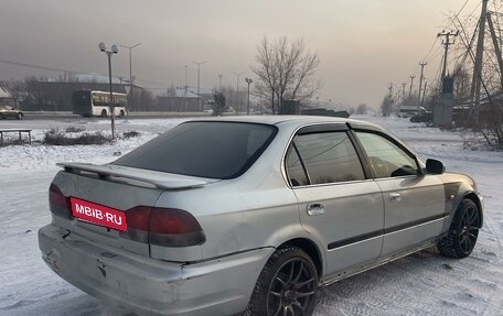 Honda Domani, 1997 год, 230 000 рублей, 5 фотография