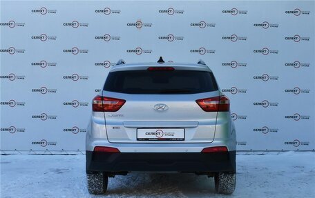 Hyundai Creta I рестайлинг, 2020 год, 2 010 000 рублей, 4 фотография