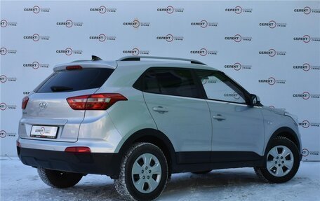 Hyundai Creta I рестайлинг, 2020 год, 2 010 000 рублей, 3 фотография