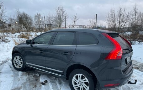 Volvo XC60 II, 2017 год, 2 200 000 рублей, 4 фотография