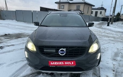 Volvo XC60 II, 2017 год, 2 200 000 рублей, 1 фотография