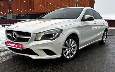 Mercedes-Benz CLA, 2014 год, 1 990 000 рублей, 1 фотография