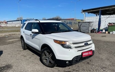 Ford Explorer VI, 2013 год, 1 850 000 рублей, 1 фотография