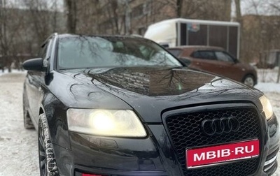 Audi A6, 2006 год, 2 600 000 рублей, 1 фотография