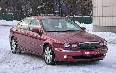 Jaguar X-Type I рестайлинг, 2005 год, 650 000 рублей, 1 фотография