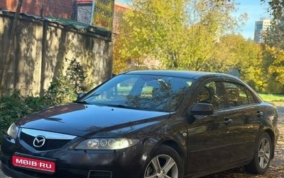 Mazda 6, 2006 год, 550 000 рублей, 1 фотография