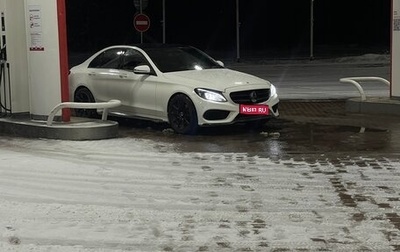 Mercedes-Benz C-Класс, 2017 год, 2 150 000 рублей, 1 фотография