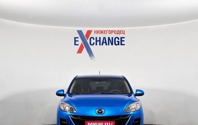 Mazda 3, 2009 год, 805 000 рублей, 1 фотография