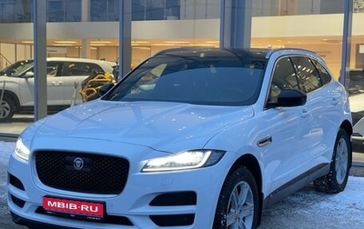 Jaguar F-Pace, 2016 год, 2 800 000 рублей, 1 фотография