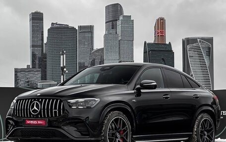 Mercedes-Benz GLE Coupe AMG, 2024 год, 19 900 000 рублей, 1 фотография