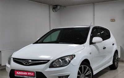 Hyundai i30 I, 2010 год, 720 000 рублей, 1 фотография