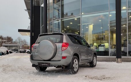 Toyota RAV4, 2008 год, 1 325 000 рублей, 2 фотография