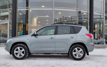 Toyota RAV4, 2008 год, 1 325 000 рублей, 5 фотография